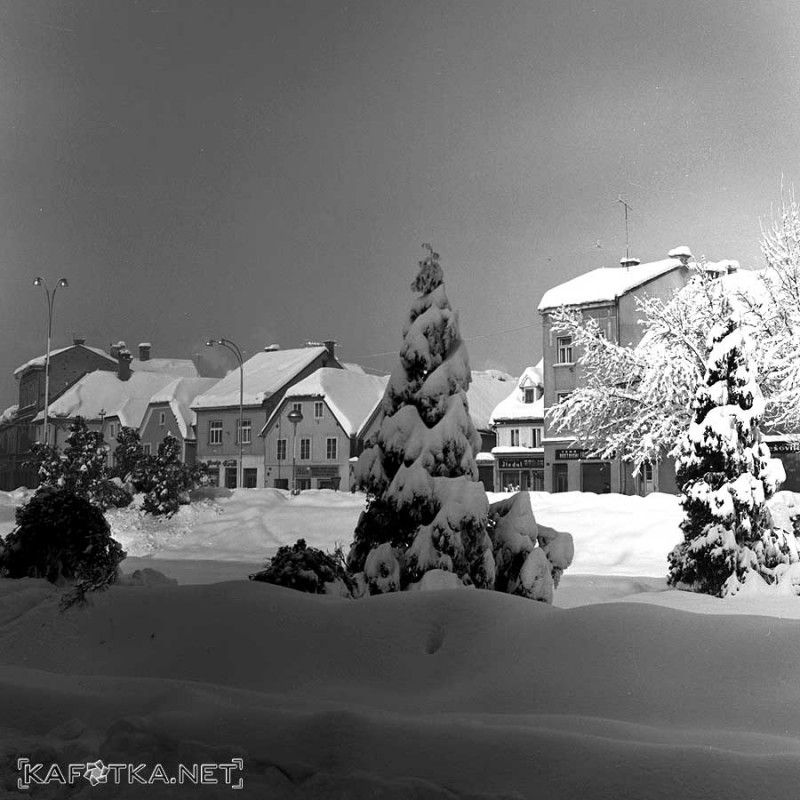 Grad Zimi Gajeva ulica zimi | KAfotka